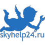 skyhelp24